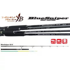 Yamaga Blanks BLUE SNIPER 82/6 2.505m 50-150gr