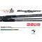 Yamaga Blanks BLUE SNIPER 81/8 BLACKY TUNA 2.48m 45-120gr