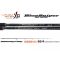 Yamaga Blanks BLUE SNIPER 85/4 CANARY 2.57m 25-100gr