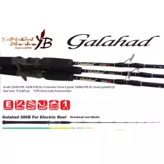 Yamaga Blanks GALAHAD 586B CAST 1.740m Jig Max 350gr