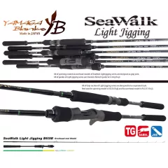   Yamaga Blanks SEAWALK LIGHT JIGGING B65M BAITCAST 1.985m 60-150gr