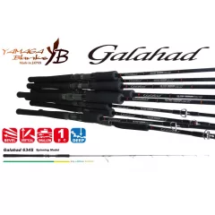 Yamaga Blanks GALAHAD 634S 1.915m Jig Max 220gr