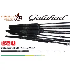 Yamaga Blanks GALAHAD 526S 1.585m Jig Max 350gr