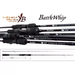 Yamaga Blanks BATTLE WHIP TR 63/N 1.92m 30-60gr
