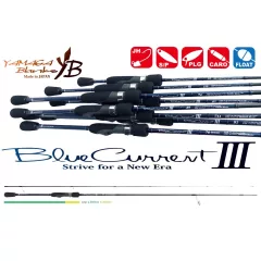 Yamaga Blanks BLUE CURRENT III 711 2.425m 2-11gr