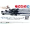 Yamaga Blanks BLUE CURRENT III 711 2.425m 2-11gr