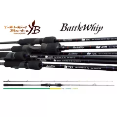 Yamaga Blanks BATTLE WHIP IM 69/B BAITCAST 2.070m 110gr