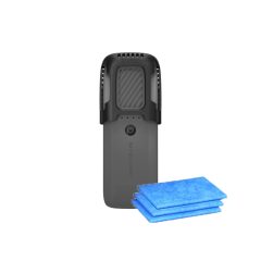   Nitecore EMR20 akkumlátoros szúnyogriasztó készülék 10000 mAh + 3 db lapka