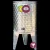 Bortartály Inox Panka 60L 14533