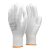 Kesztyű fehér nylon szerelő PU mártással 7-es TOP PRINCE