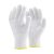 Kesztyűvékony kötött fehér 8-as TOP COPE2 (12pár/cs) - ár/db