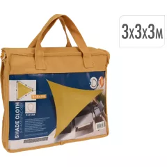   Napvitorla 3x3x3m Okkersárga - háromszög alakú (C46400550)