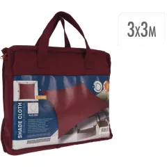   Napvitorla 3x3m Burgundivörös - négyzet alakú (C46400740)