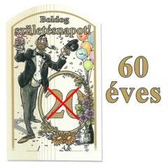   Figurás Íves Pálinkás Címke - 60.SZÜLETÉSNAP - (10db/cs) - ár/db