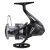 Shimano Aero BB C5000 elsőfékes orsó