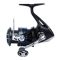 Shimano Nexave 2500 FI elsőfékes orsó