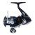 Shimano Nexave 4000 FI elsőfékes orsó