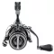Shimano Stella 2500 FK elsőfékes orsó