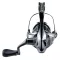Shimano Stella 2500 FK elsőfékes orsó