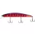 Select Dementor 130SP #06