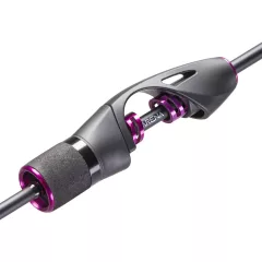 Favorite Arena ARN1-622SUL-T 1.88m 1.5-4g 2.5-5lb M.Fast