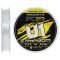 Favorite U1 FC 0,70 mm/28,64 kg (30m) fluorocarbon zsinór
