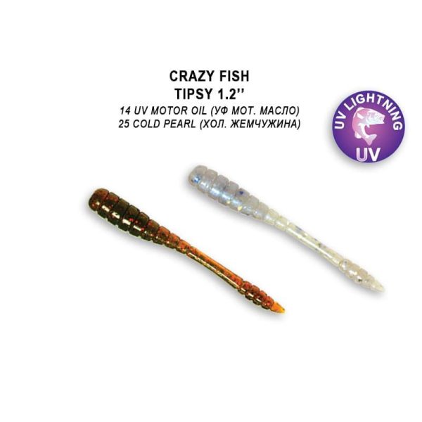 Crazy Fish Tipsy 30-14/25-6 műcsali kreatúra  (16 db / csomag)