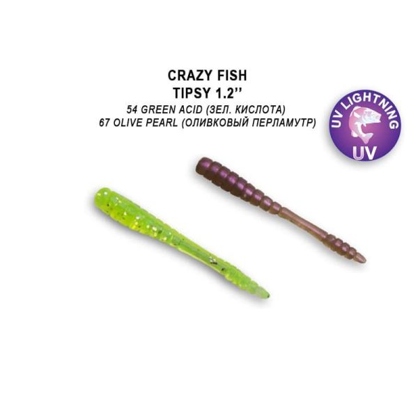 Crazy Fish Tipsy 30-54/67-5 műcsali kreatúra  (16 db / csomag)