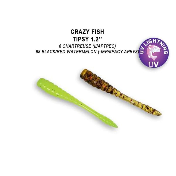 Crazy Fish Tipsy 30-06/68-1 műcsali kreatúra (16 db / csomag)